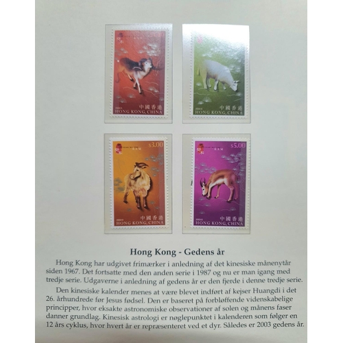 271 - Album of Hong Kong 2003 mint unmounted mini-sheets