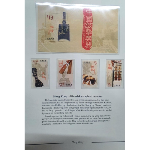 271 - Album of Hong Kong 2003 mint unmounted mini-sheets