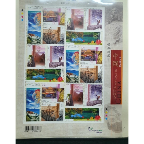 271 - Album of Hong Kong 2003 mint unmounted mini-sheets