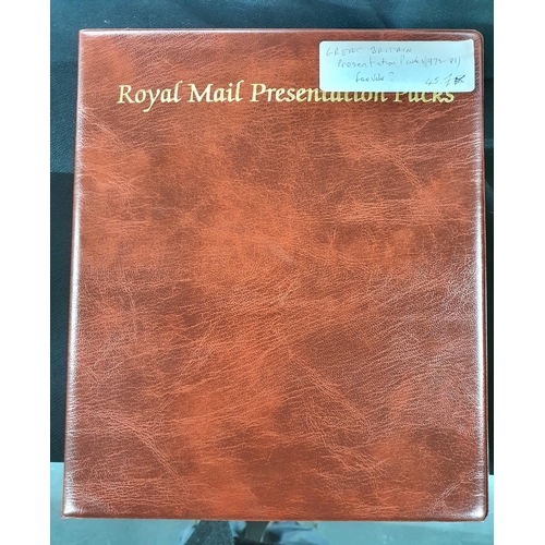 281 - Folder of GB QE II presentation packs 1973-1981 (59 packs)