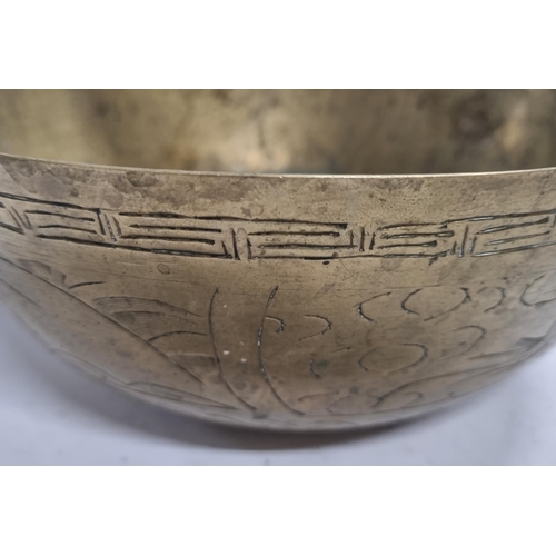 358 - Bronze Chinese bowl together with a brass chines bowl