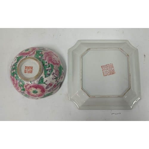 397 - Stunning hand-painted Chinese floral plate and associated bowl, polychrome floral design, possibly Q... 