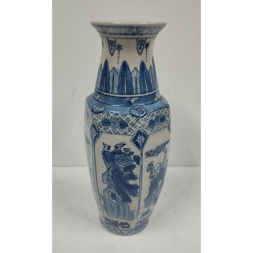 406 - Vintage blue and white hand-painted Chinese vase with sections of family and wildlife depictions

26... 