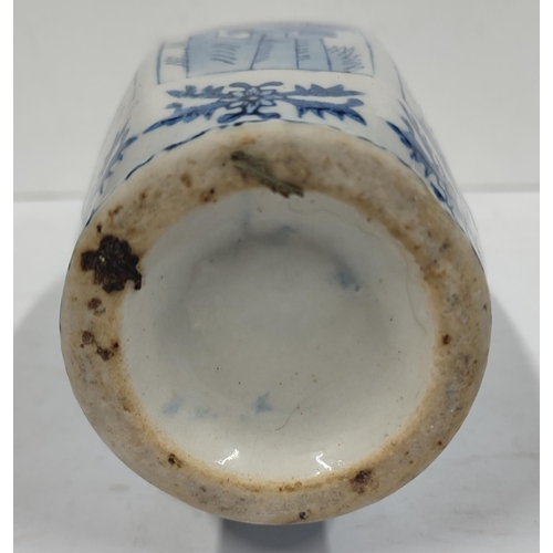 406 - Vintage blue and white hand-painted Chinese vase with sections of family and wildlife depictions

26... 