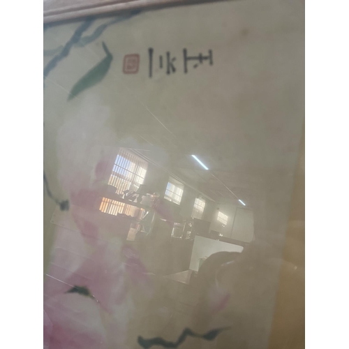 408 - Large signed 20thC Chinese watercolour 

The w/c measures - 89x49cm