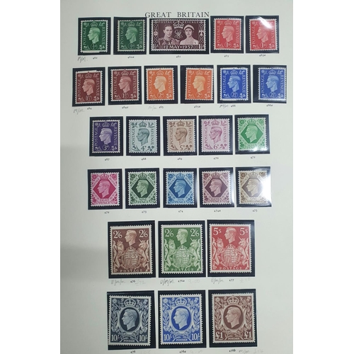 263 - GB KGVI set of 3 sheets, all mint unmounted including 1951 new drawings, 1941 New Colours, full set ... 