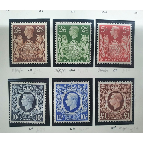 263 - GB KGVI set of 3 sheets, all mint unmounted including 1951 new drawings, 1941 New Colours, full set ... 