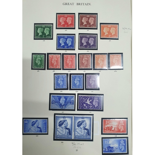 263 - GB KGVI set of 3 sheets, all mint unmounted including 1951 new drawings, 1941 New Colours, full set ... 