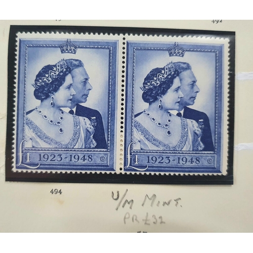 263 - GB KGVI set of 3 sheets, all mint unmounted including 1951 new drawings, 1941 New Colours, full set ... 