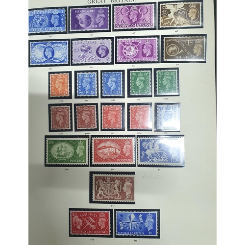 263 - GB KGVI set of 3 sheets, all mint unmounted including 1951 new drawings, 1941 New Colours, full set ... 