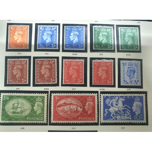 263 - GB KGVI set of 3 sheets, all mint unmounted including 1951 new drawings, 1941 New Colours, full set ... 