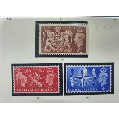 263 - GB KGVI set of 3 sheets, all mint unmounted including 1951 new drawings, 1941 New Colours, full set ... 