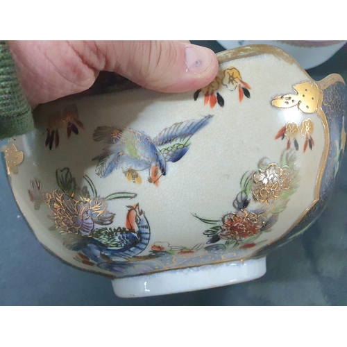 365 - Fine modern Japanese decorated bowl and 3 other Oriental bowls (4)