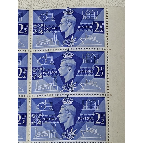 604 - Large collection of GB KGVI 1946 21/2d blocks, all mint unmounted (Qty)