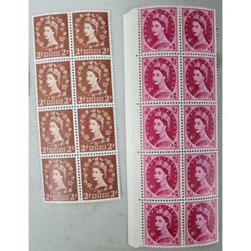 608 - Quantity of GB QEII Harrison mint unmounted blocks some with side bars 1/2d-8d (Qty)