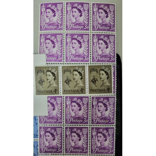 617 - Quantity of GB QEII regional definitives Guernsey and Jersey, all mint unmounted blocks, etc, some w... 