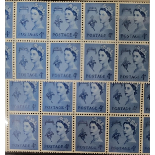 617 - Quantity of GB QEII regional definitives Guernsey and Jersey, all mint unmounted blocks, etc, some w... 