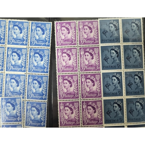 617 - Quantity of GB QEII regional definitives Guernsey and Jersey, all mint unmounted blocks, etc, some w... 