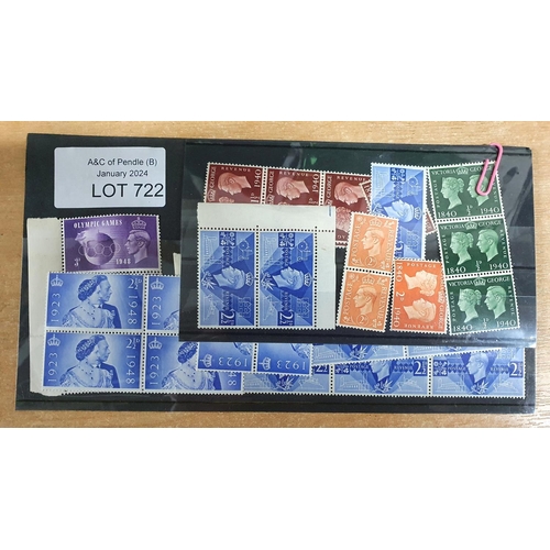 722 - GB George VI stamps, all mint unmounted, blocks, pairs, some with side-bars and singles etc (Qty)