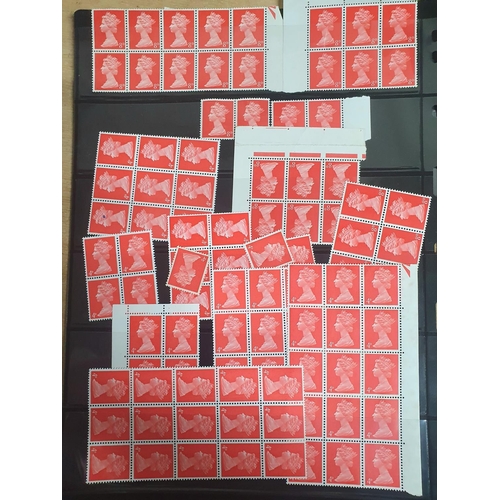 729 - Double sided sheet containing a large quantity of GB QEII 8d rose 1973 Machin definitive blocks etc,... 