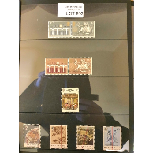 803 - GB QEII 1982 complete annual stamp set, all mint unmounted (Qty)