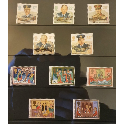 805 - GB QEII 1986 complete annual stamp set, all mint unmounted (Qty)