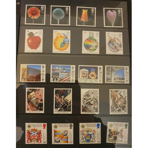 806 - GB QEII 1987 complete annual stamp set, all mint unmounted (Qty)