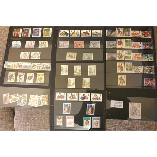 814 - GB QEII 1980 complete annual stamp sets, all mint unmounted (Qty)