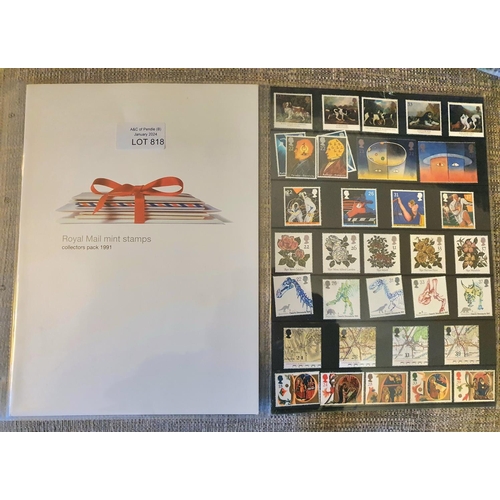 818 - Royal Mail collectors pack for 1991, annual stamp set, all mint unmounted (Qty)