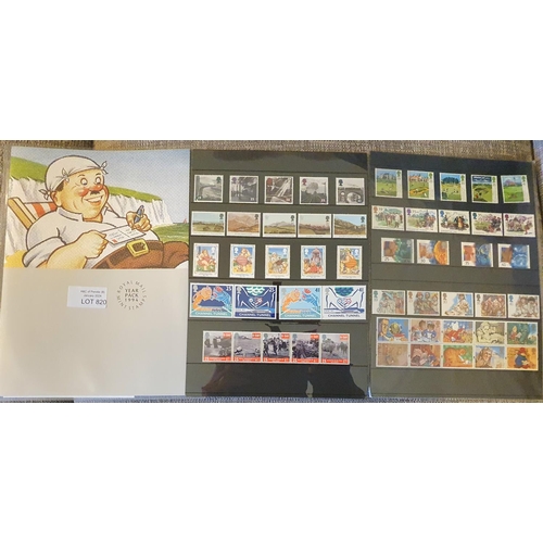 820 - Royal Mail collectors pack for 1994, annual stamp set, all mint unmounted (Qty)