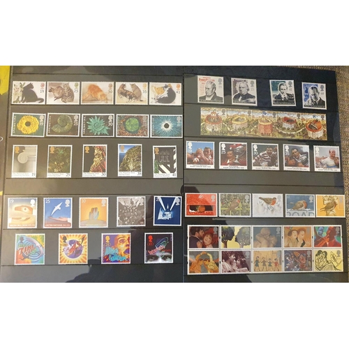 822 - Royal Mail collectors pack for 1995, annual stamp set, all mint unmounted (Qty)