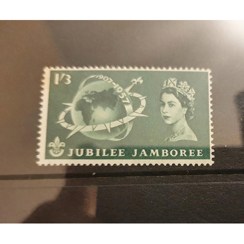 831 - GB QEII MU 1953 set 