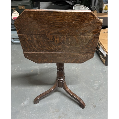 309 - Small tip table