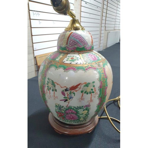 80 - Early 20thC famille rose lidded ginger jar converted to a table lamp