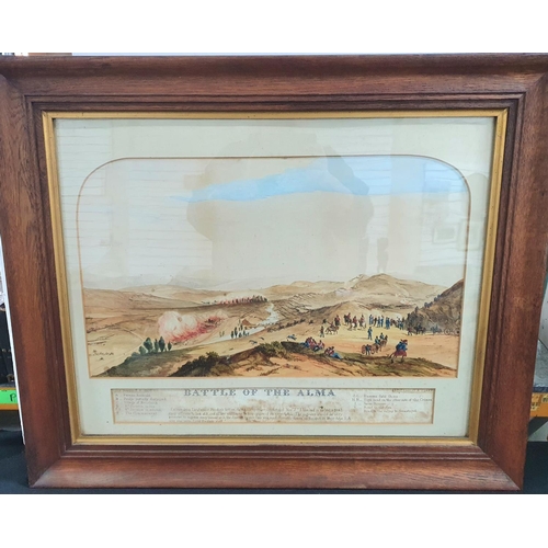 152 - Ultra Rare (Museum rarity) CRIMEA WAR watercolour drawn by Major John Adye Royal Artillery who was t... 