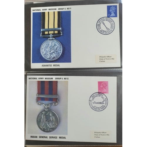 222 - Blue album containing approx 80 British Army museum 1970s unaddressed FDC with special cancelations ... 