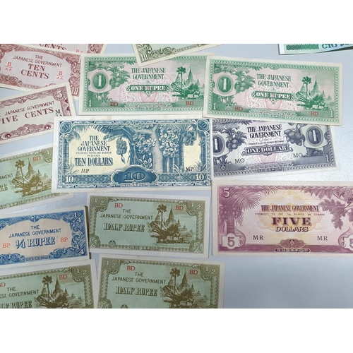 770 - Large quantity of Japanese occupation bank notes and others etc (Qty)