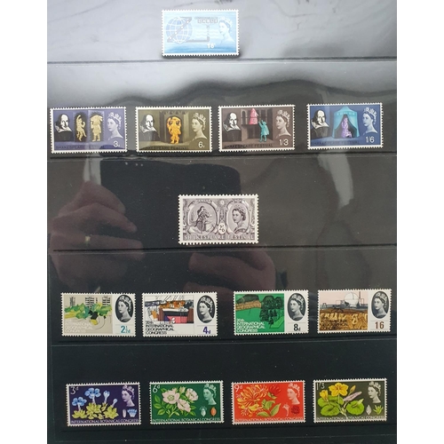 837 - QEII GB 1960 to 1964 complete commemorative mint unmounted sets (16 sets)