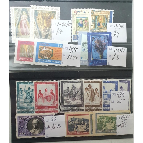 845 - Large quantity of Vatican used and mint stamp sets (Qty)