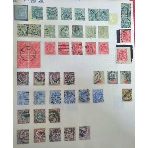 864 - Red SG binder containing British used stamps QV to QEII including many QV jubilee issue, many QV 1d ... 