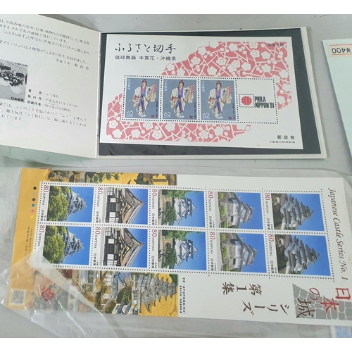 881 - Japan - large quantity of mint unmounted and used stamps, sets, mini-sheets etc 1970s-2000s (Qty)