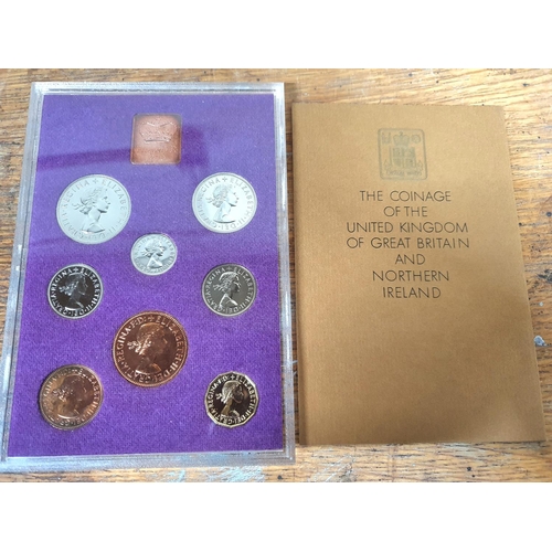 790 - GB QEII 1970 coin set - all uncirculated in clear plastic box cover