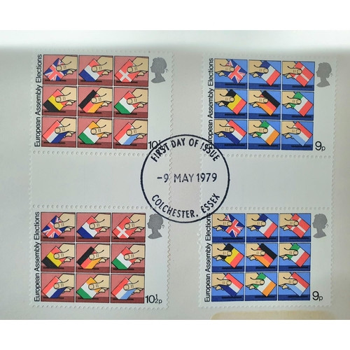 884 - GB QEII 1979 First Day Covers for the first direct election of the EU - 4 with gutters pairs and 2 n... 