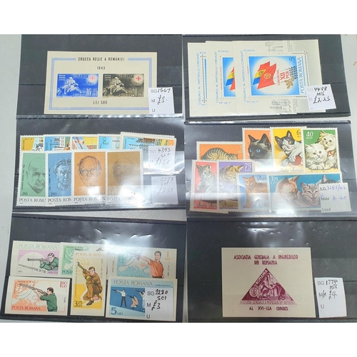 895 - Large quantity of Poland and Romania 20thC mainly mint unmounted sets and mini sheets (Qty)