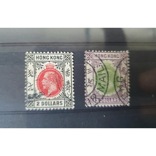 912 - KGV 1912 Hong Kong used unmounted $2 and $3 together with KGVI 1941 100th anniversary of the Colony ... 