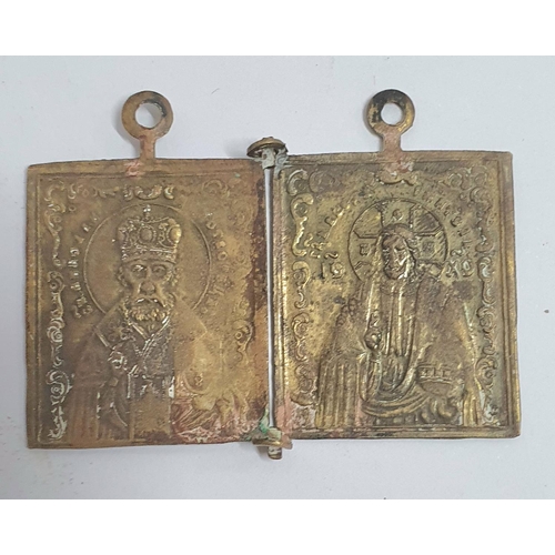 233 - Fine quality, unusual antique, brass Coptic Christian pendant which opens up, book form and has imag... 