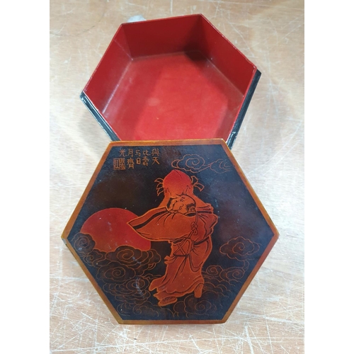 270 - Small Octagonal lacquered Japanese lidded box