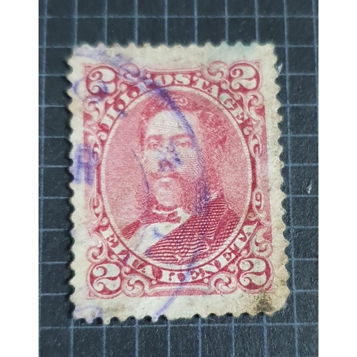 595 - Eight 19thC Hawaii mint and used including a mint 1978 1c violet, thin paper, a 1882 2c purple rose ... 