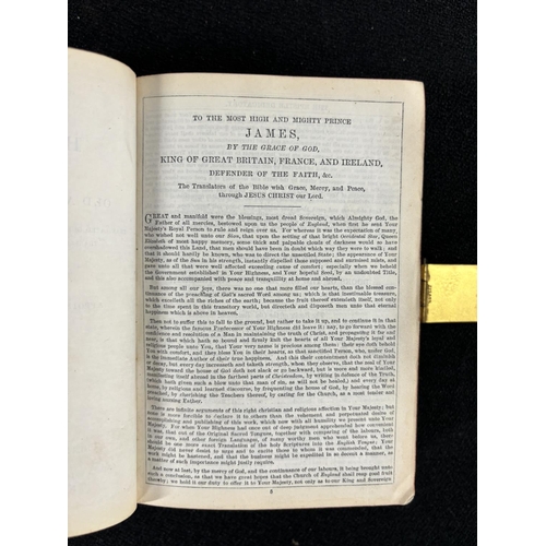 405 - Small Victorian Holy Bible for King James in fine black leather cover and brass clasp