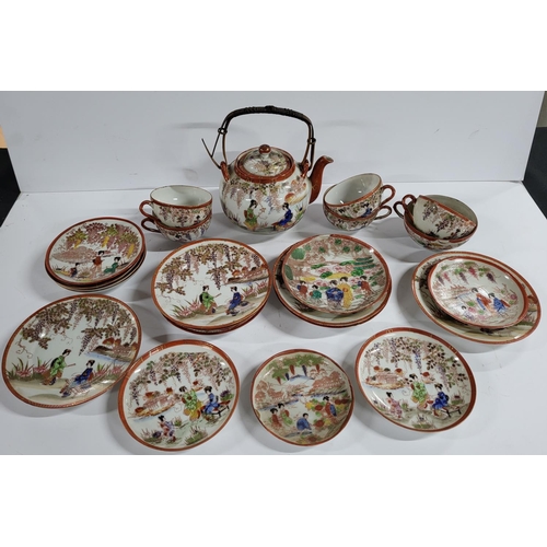 525 - Antique Japanese hand painted eggshell porcelain tea set (Qty)